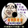 ţͼţʱ